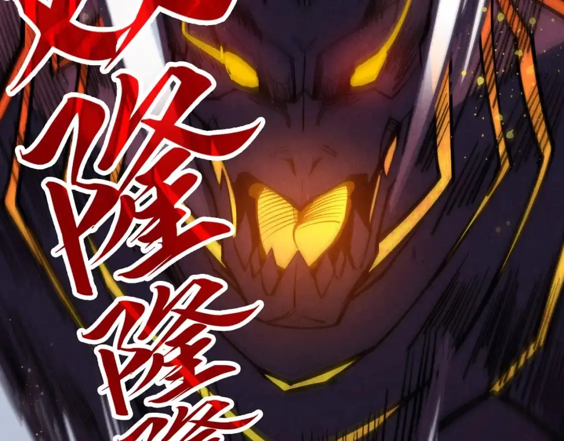 第257话 被迫联手115