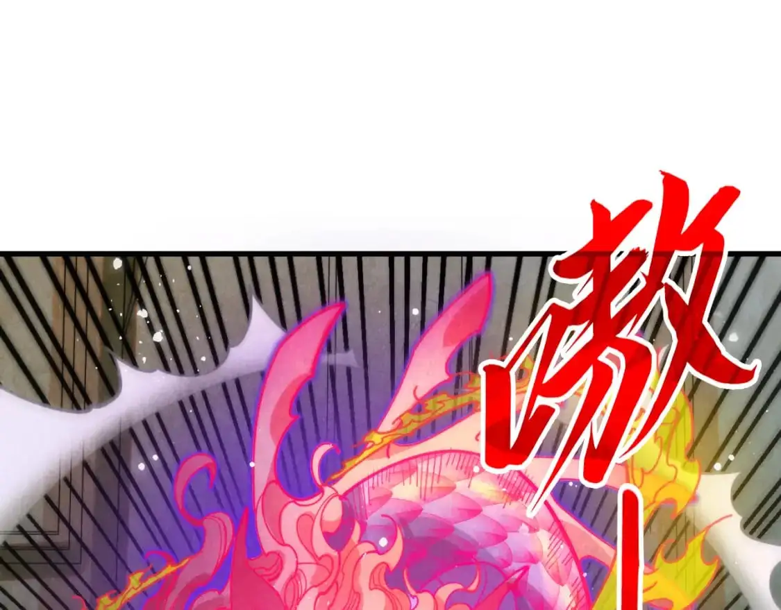 第264话 大逃亡4