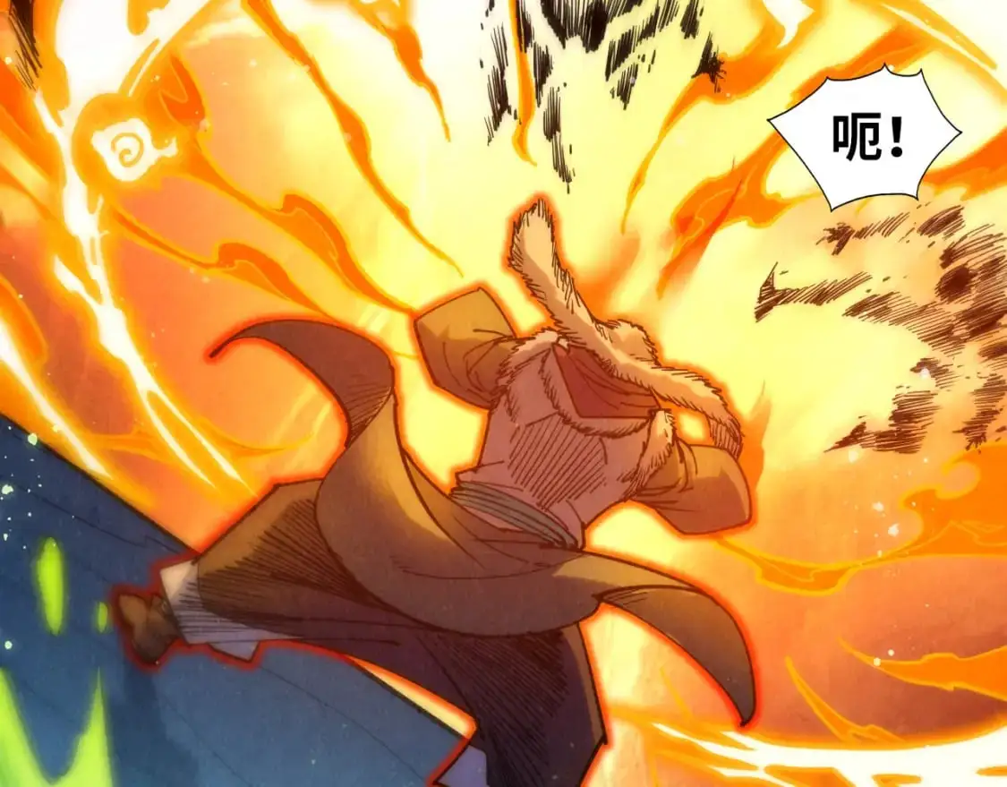 第256话 七宿道果56
