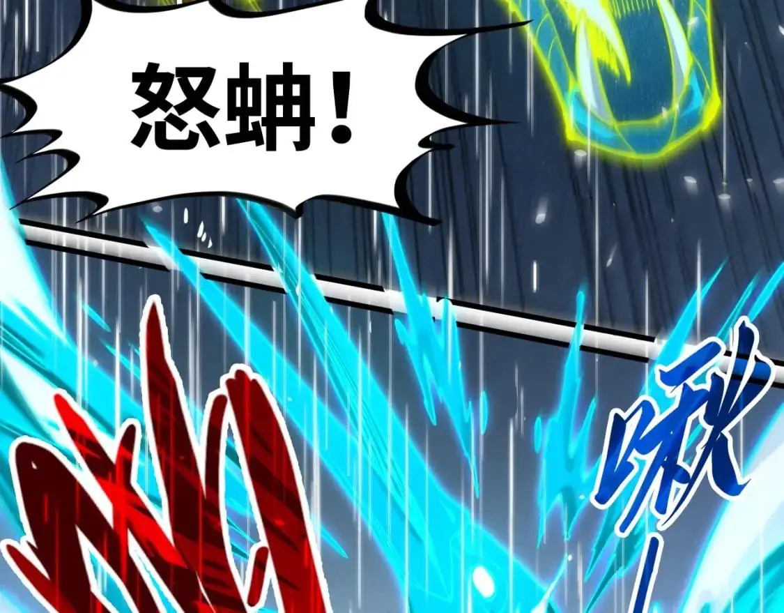第238话 以阵破阵38