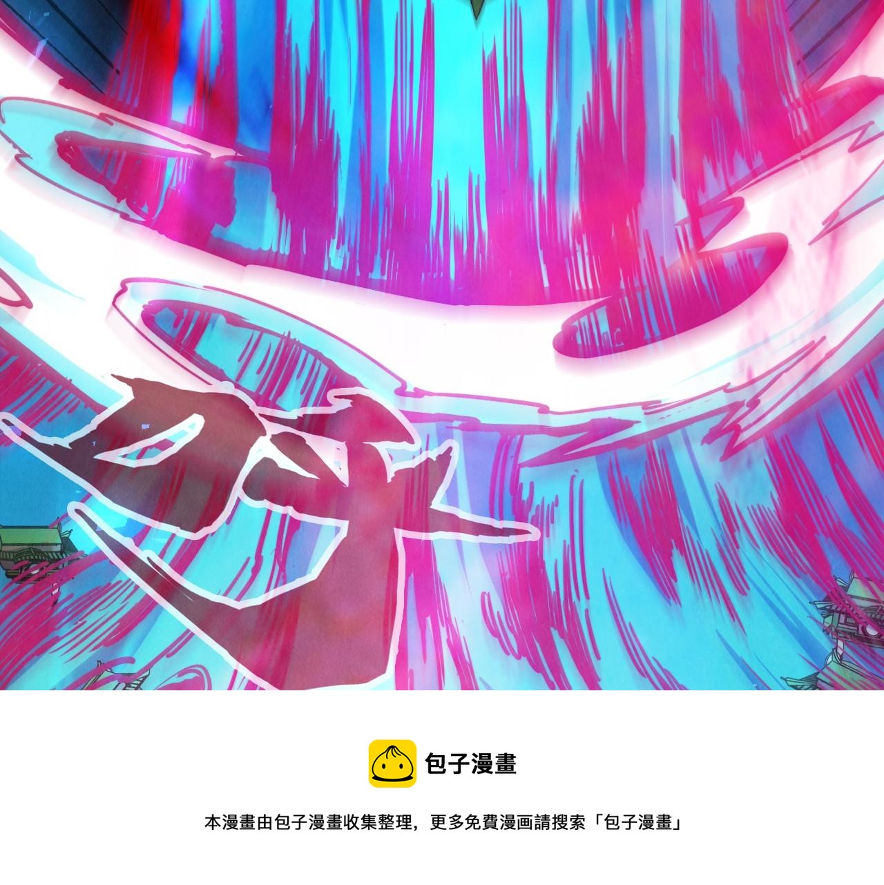 第151话 陈大生之死98