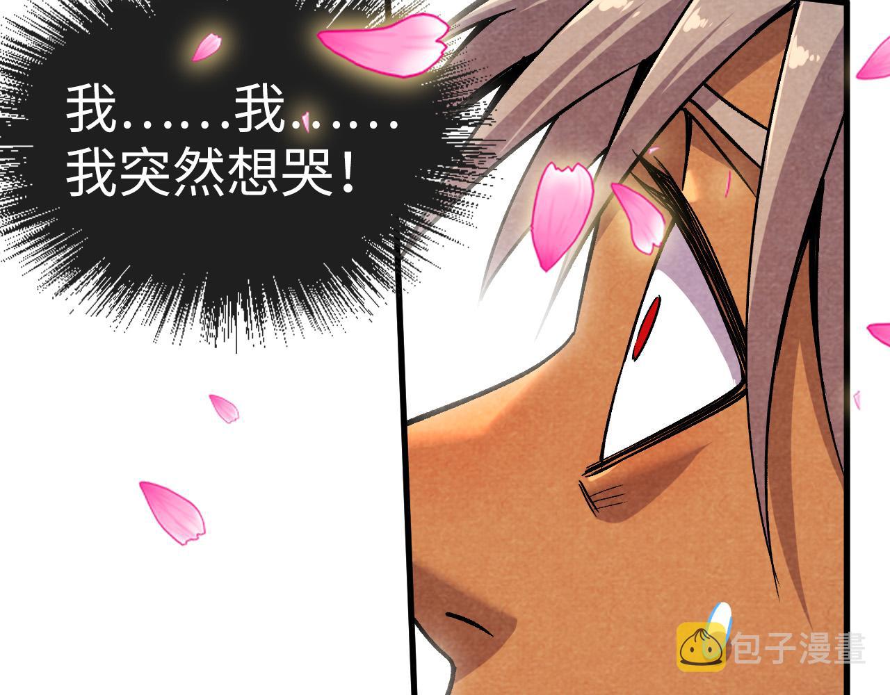 第56话 桃花剑意69