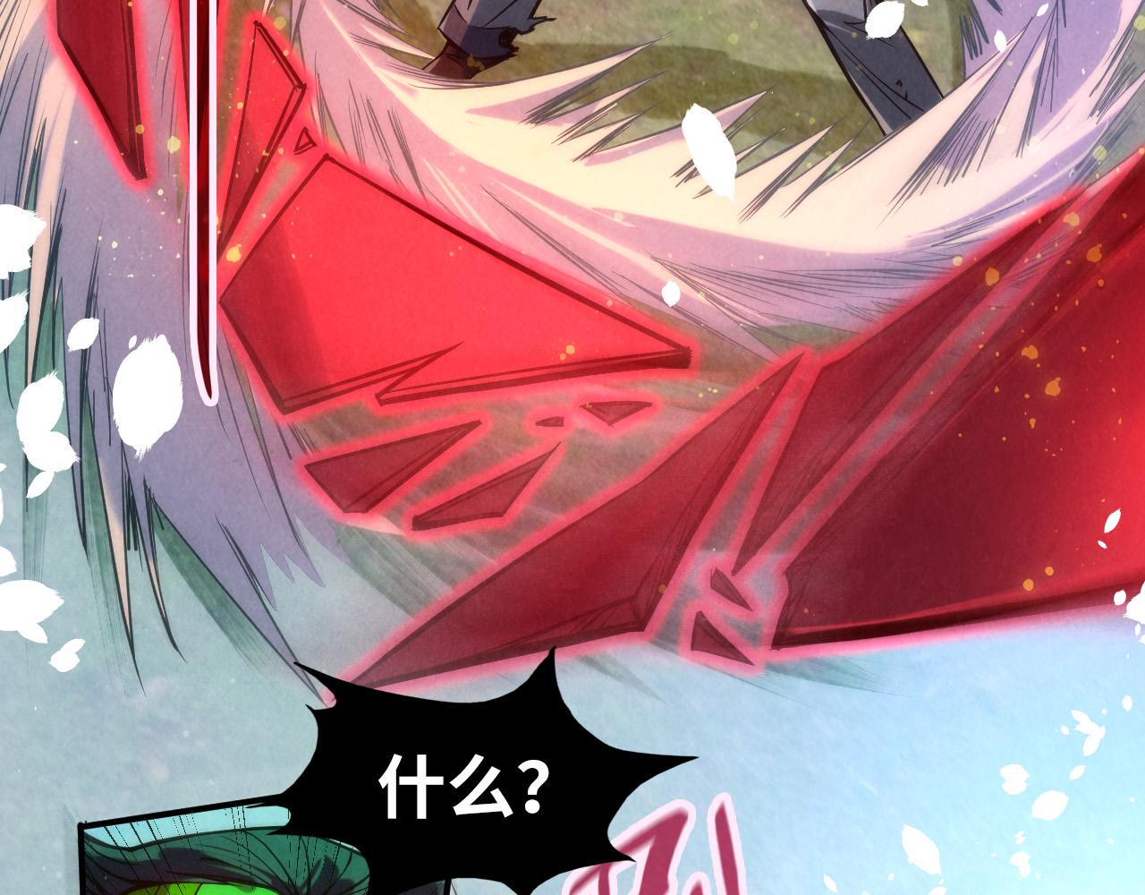 第102话 钩绊难舍16