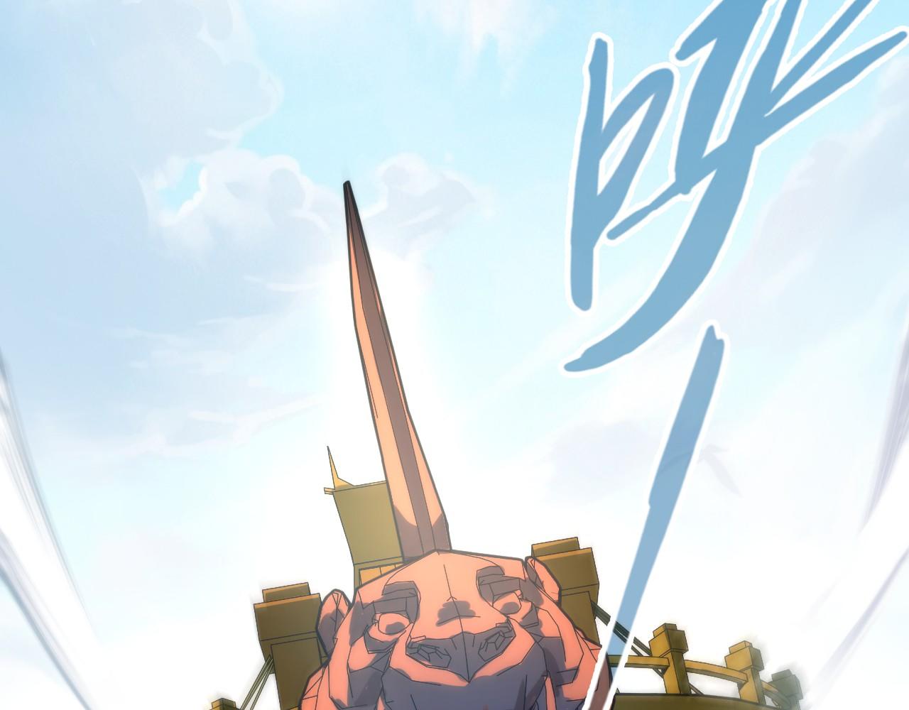 第148话 请柬42