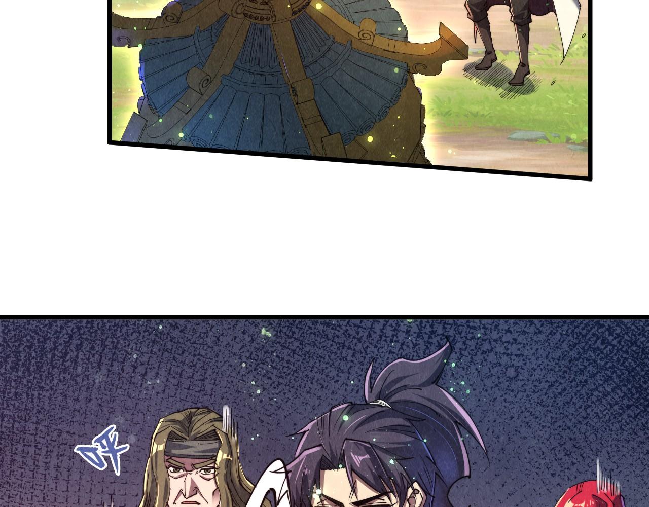 第137话 鼎炼蛇妖103