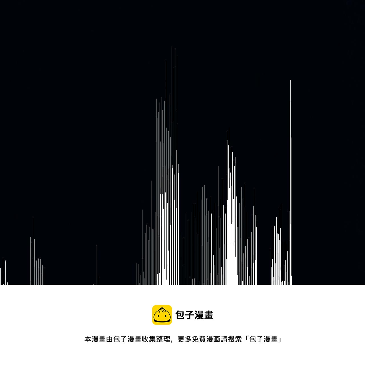 第157话 陷害149