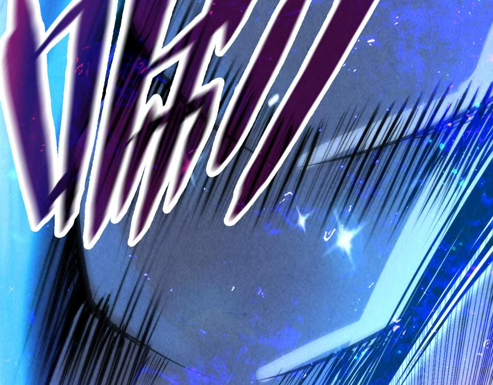 第174话 鼎收紫蛟131