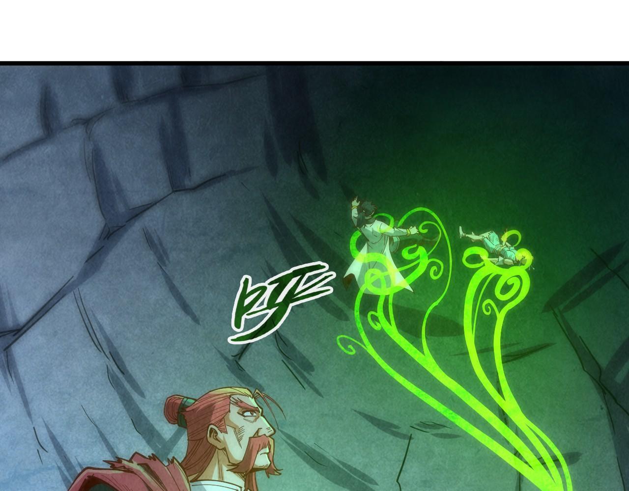 第152话 惨胜117