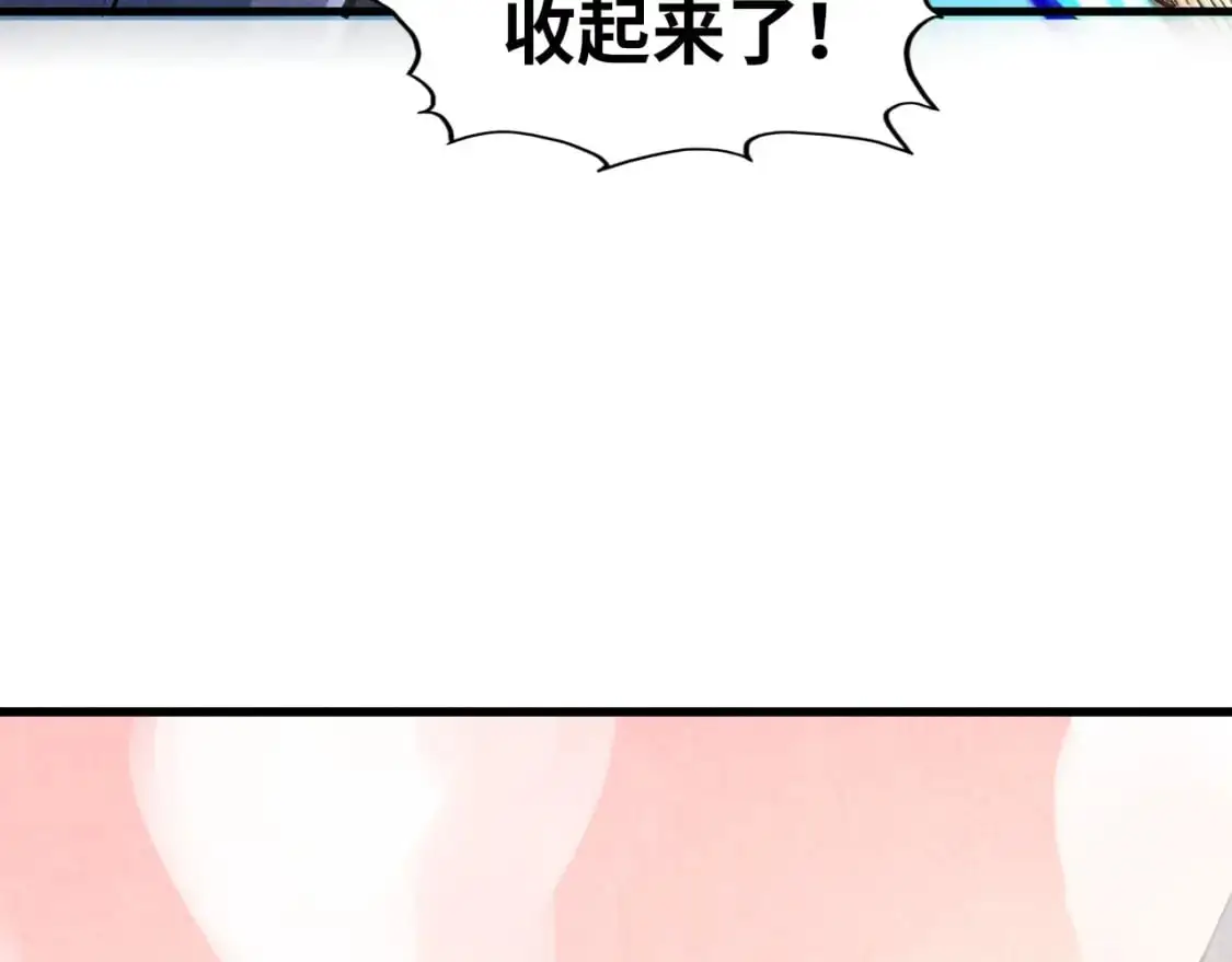 第258话 石之心154