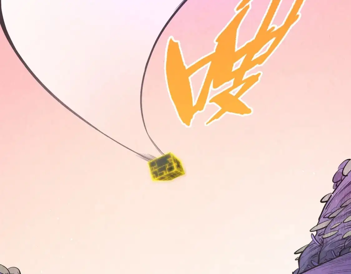 第263话 剑灵49