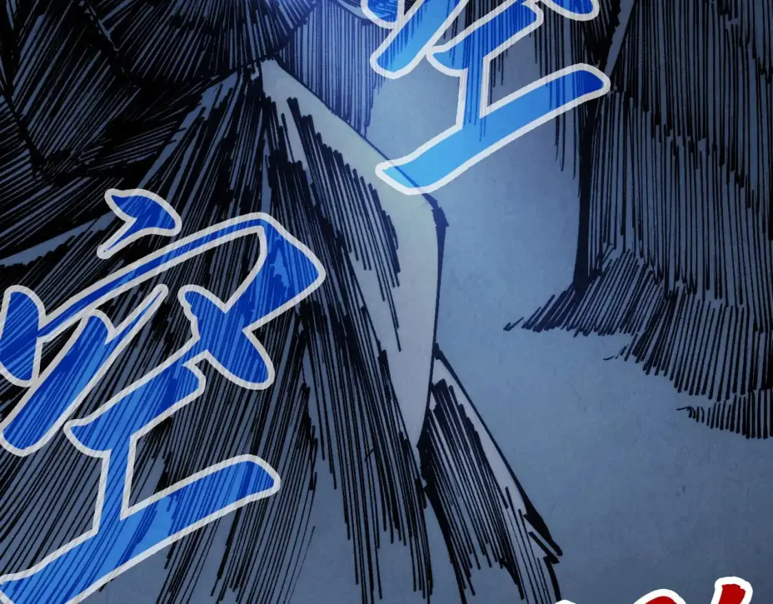 第264话 大逃亡141