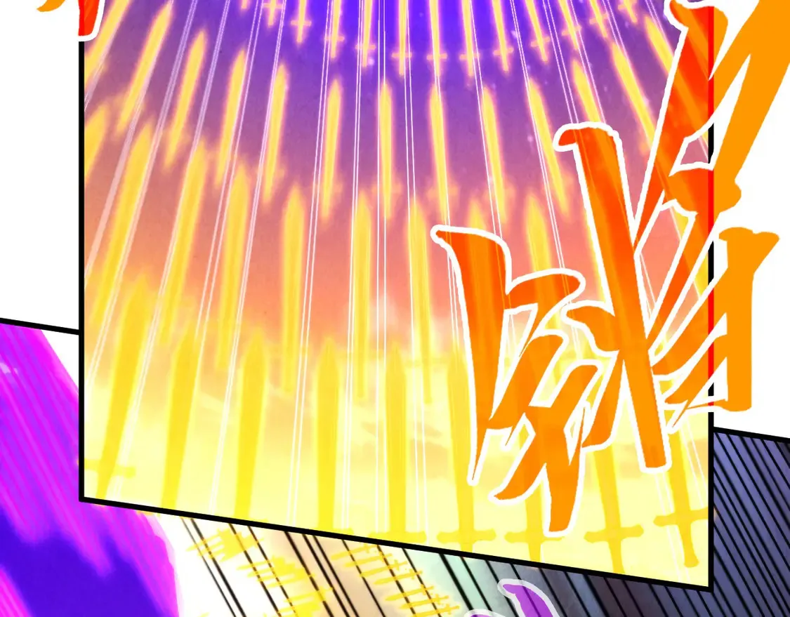 第284话 七道防御26