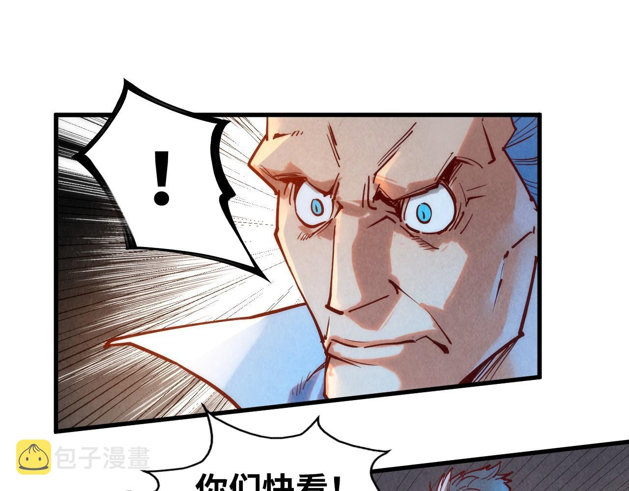 第134话 招募人才70