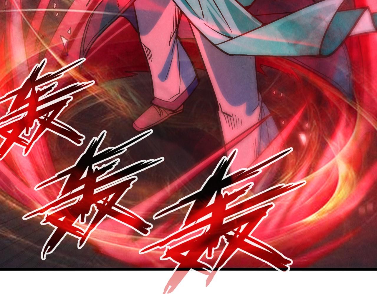 第65话 增强版的爆元丹91