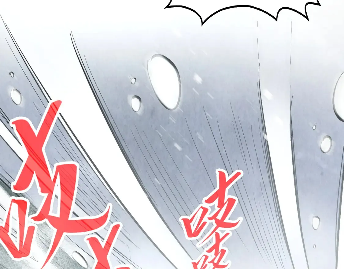 第292话 五行噬灵鼠99