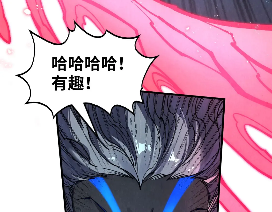 第274话 李云霄被干死了？38