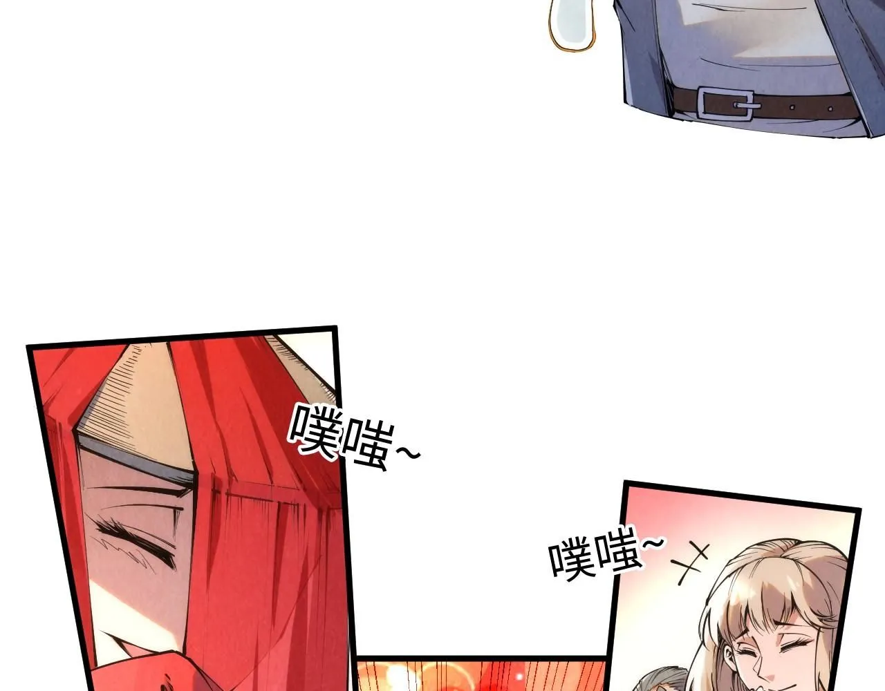第221话 再敲一笔80