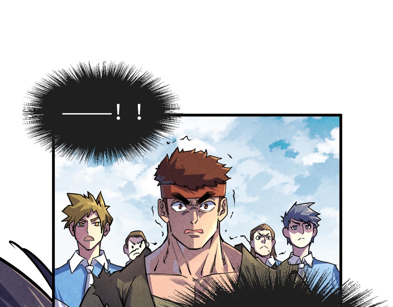 第84话 杀气诀34