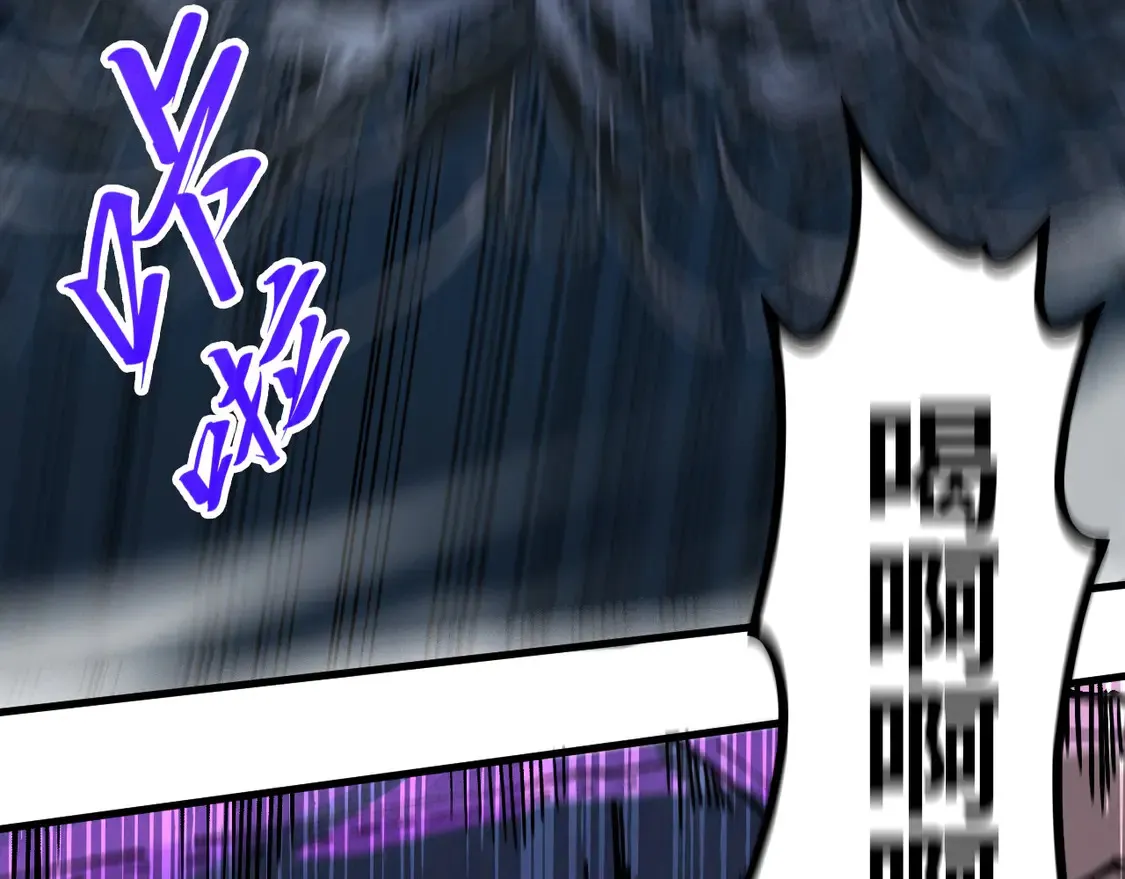 第284话 七道防御73