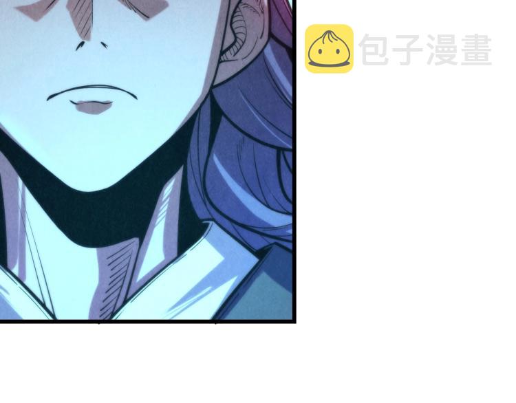 第8话 叫你装X？！12