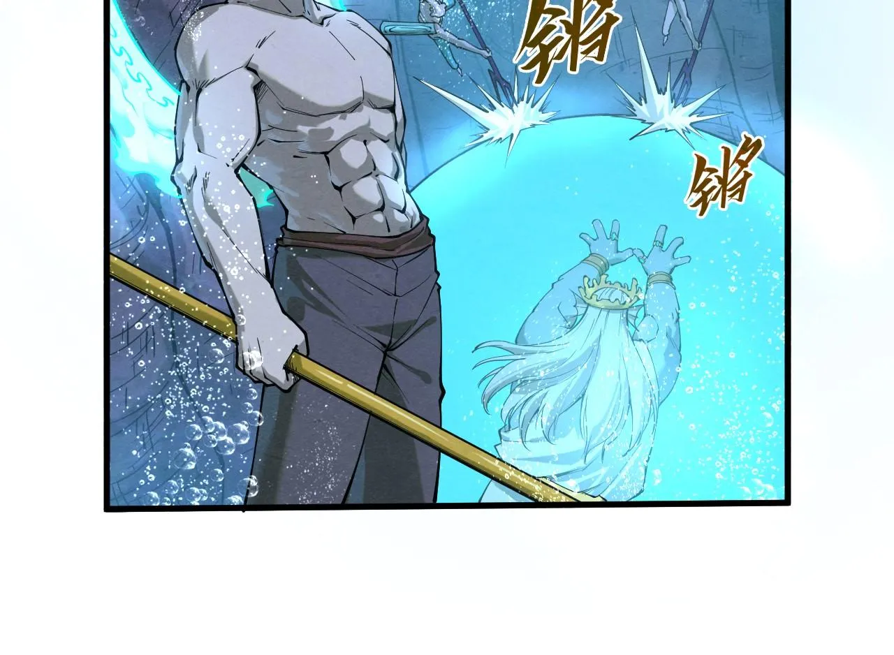 第186话 段越解封118