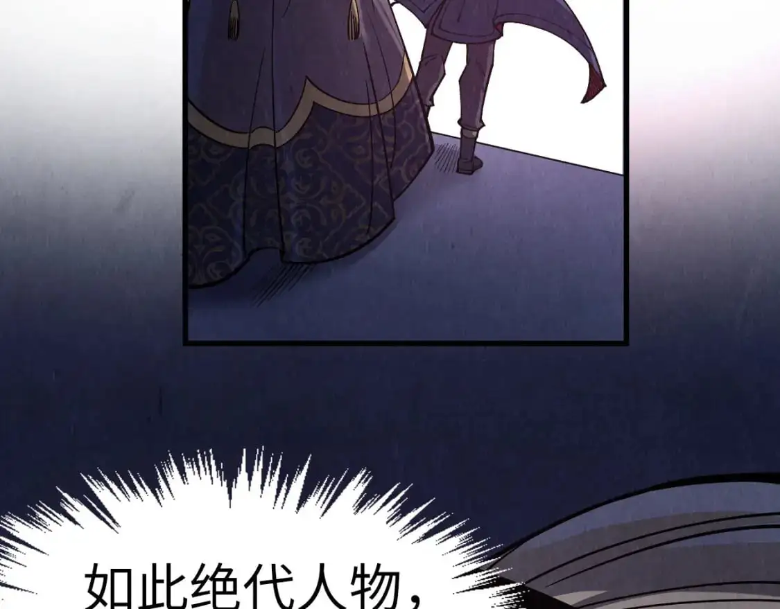 第263话 剑灵69