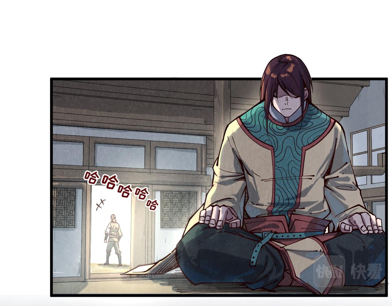第155话 无上宫116