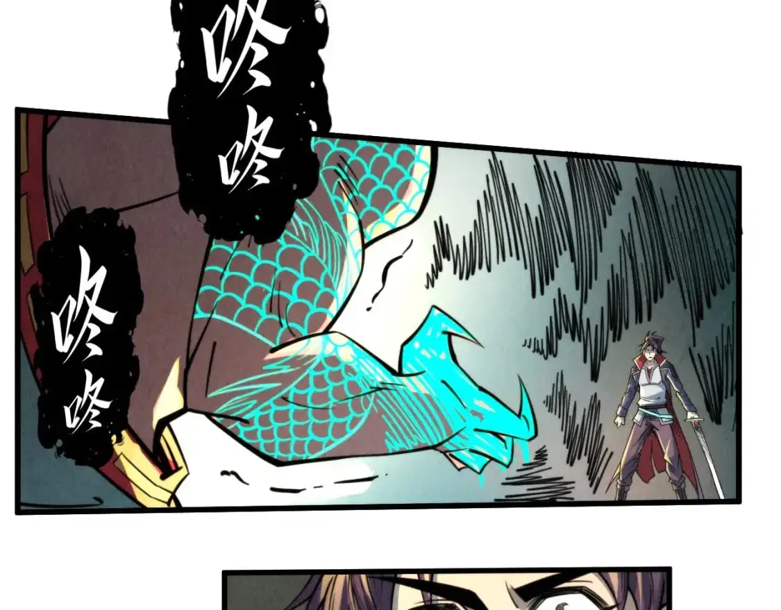 第241话 天赋神通115