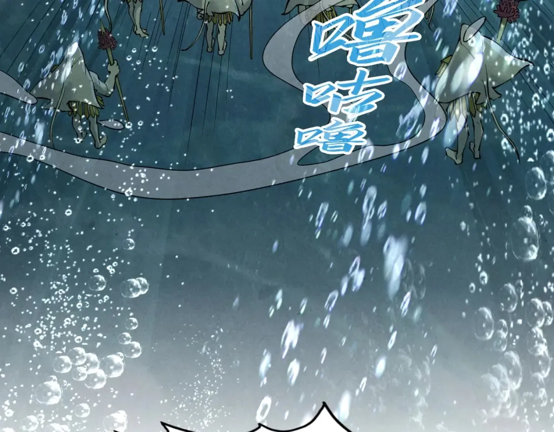 第280话 坏消息75