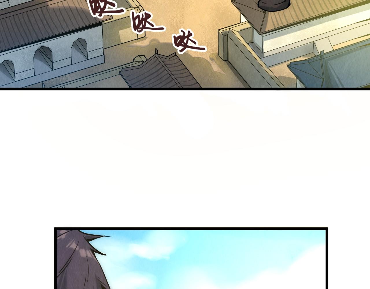 第58话 李纯阳73