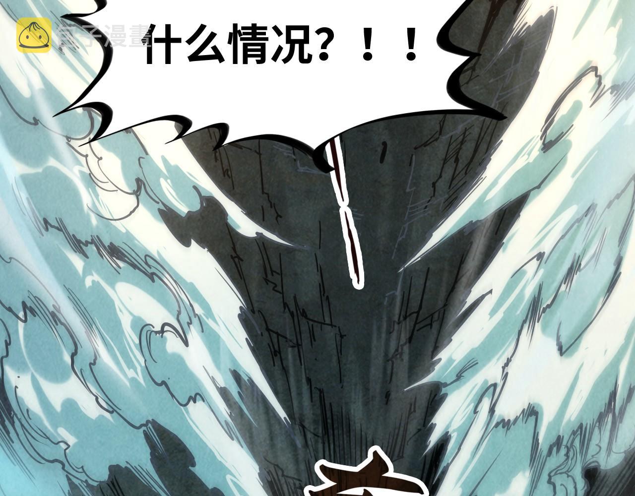 第134话 招募人才88