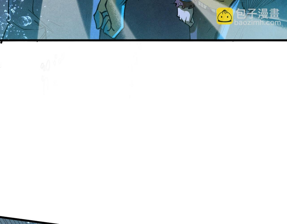 第182话 昆吾神树165