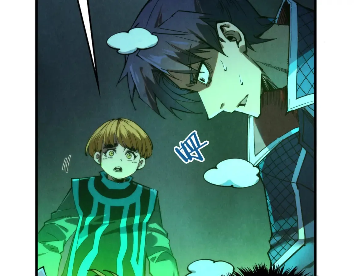 第279话 梦舞的意识空间111