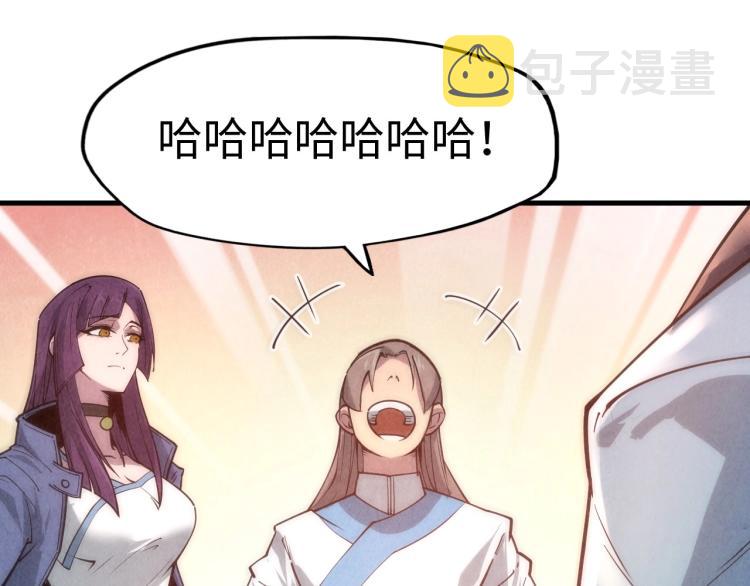 第6话 最狠的威慑89