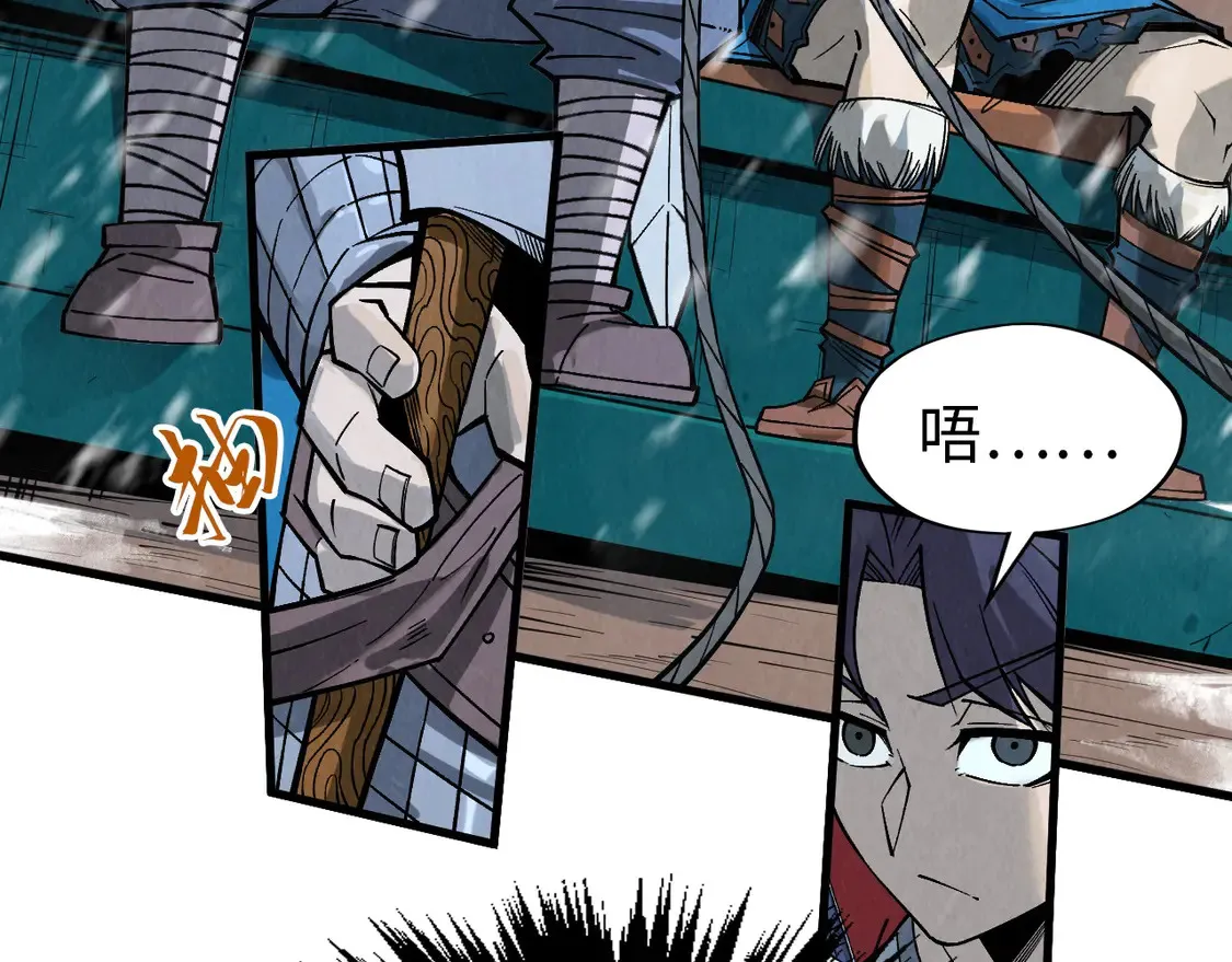 第291话 跨域传送57