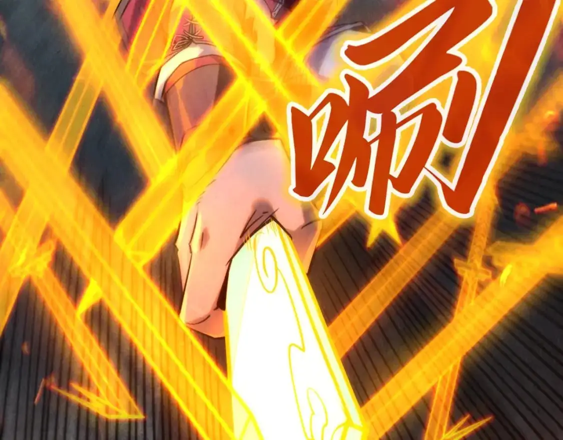第248话 拍卖开始27