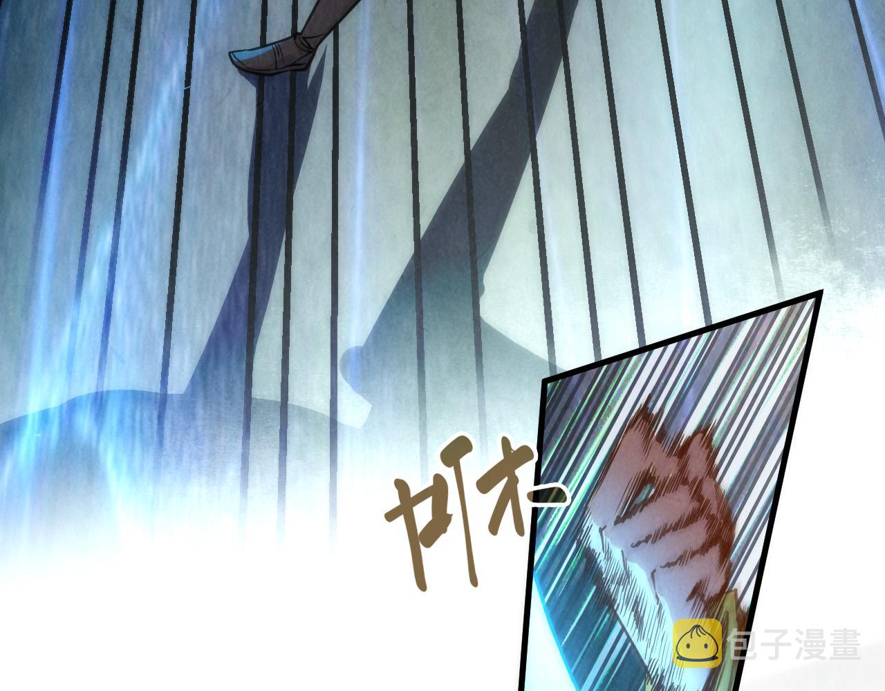 第156话 故人相见107