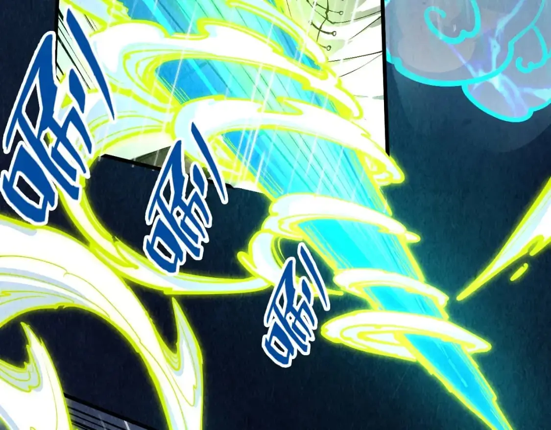 第238话 以阵破阵13