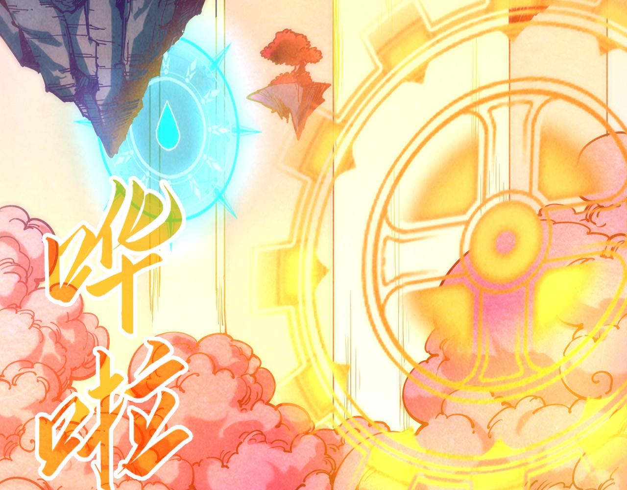 第140话 丹塔95