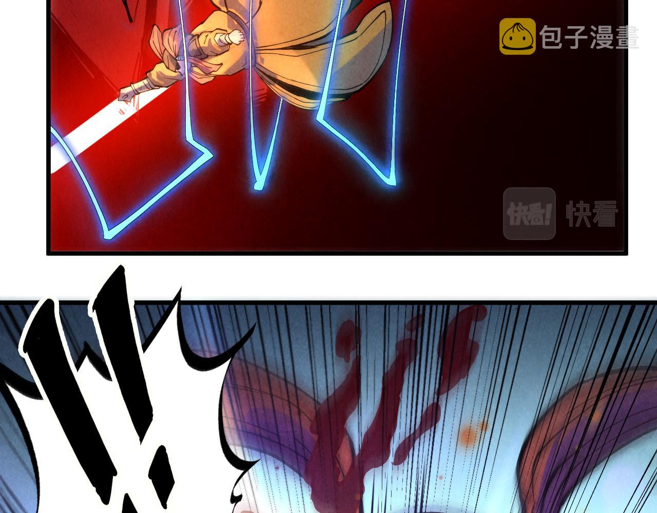 第74话 十万火急117