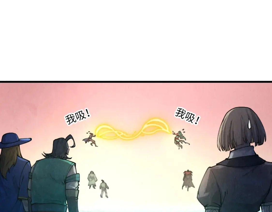 第266话 水中倒影23