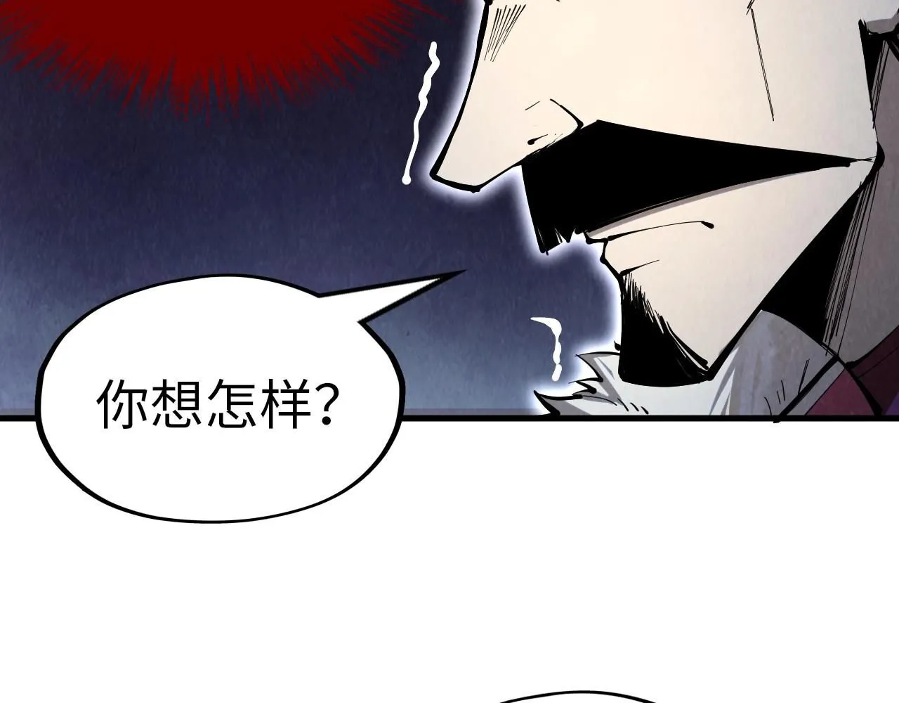 第226话 让冷星波来咬我啊！66