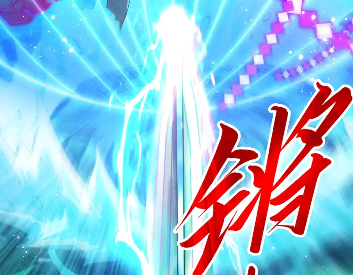 第265话 神奕力46