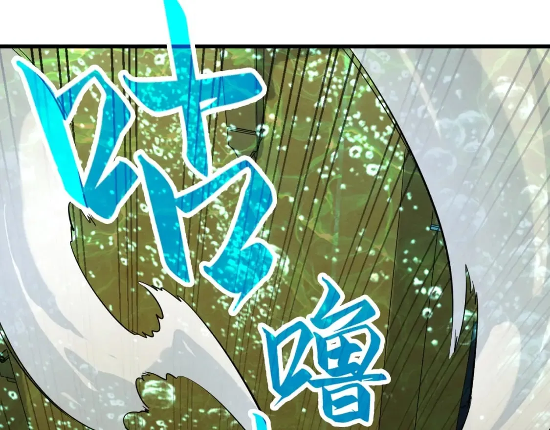 第266话 水中倒影152