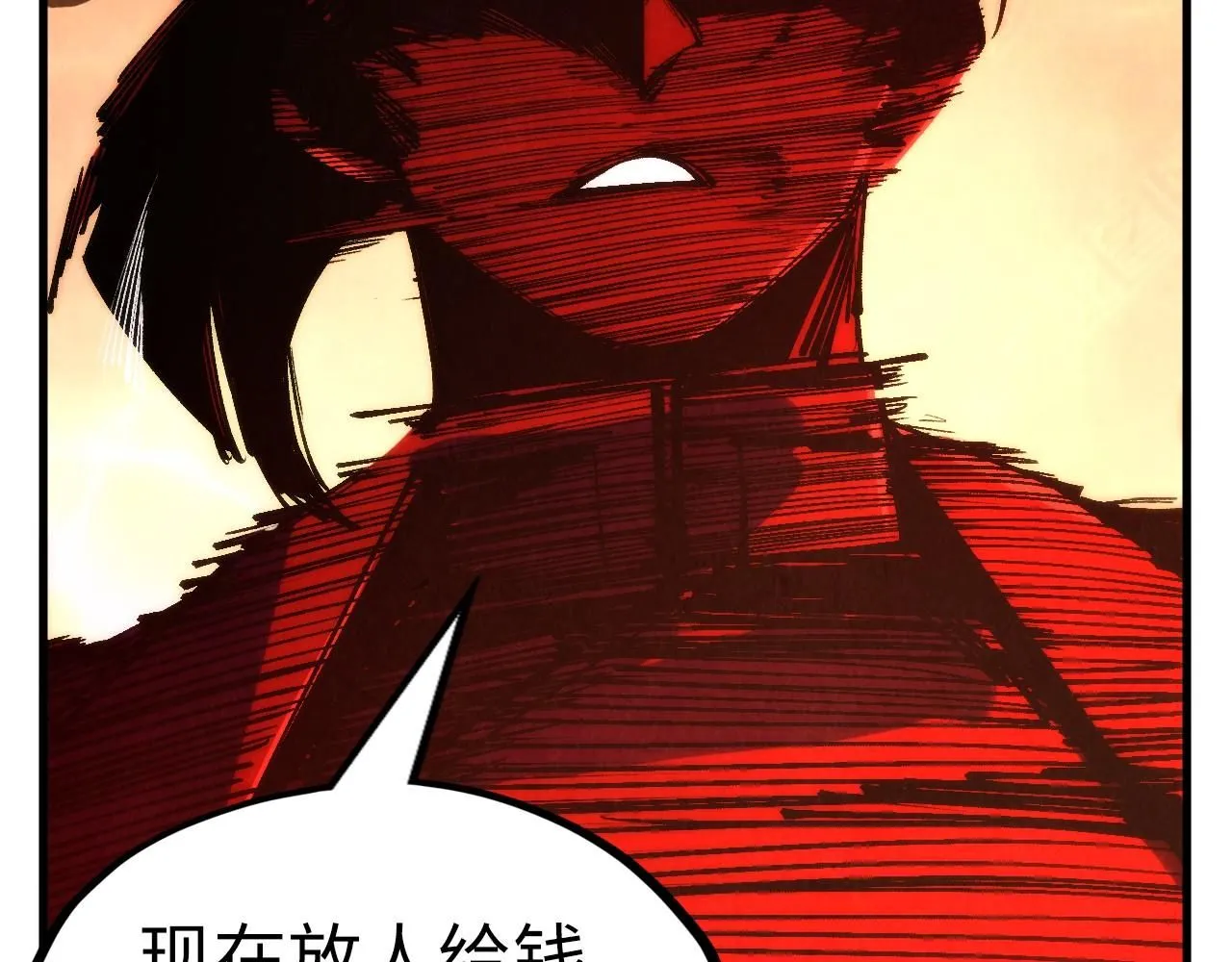 第215话 出尔反尔125