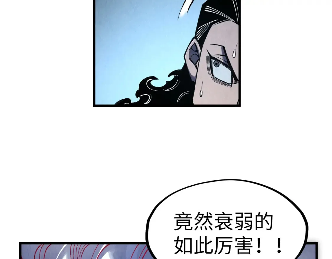 第274话 李云霄被干死了？59