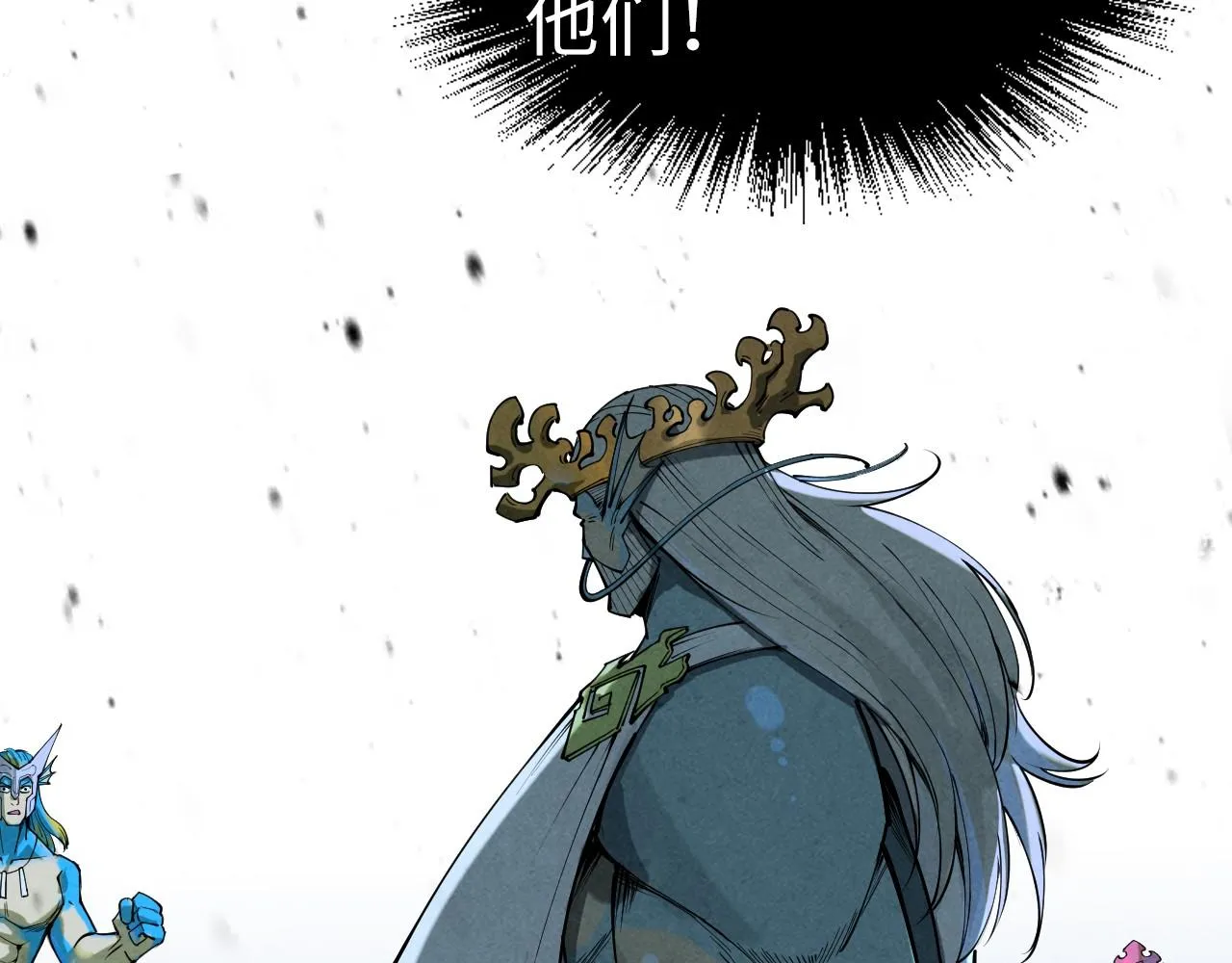 第185话 达蒙94