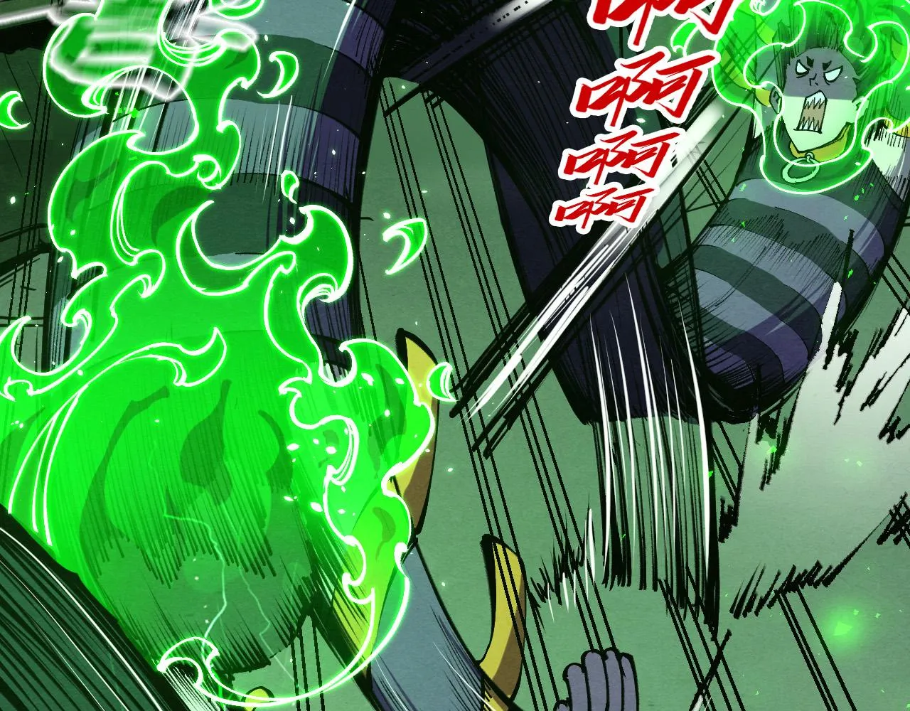 第199话 火焰压制6