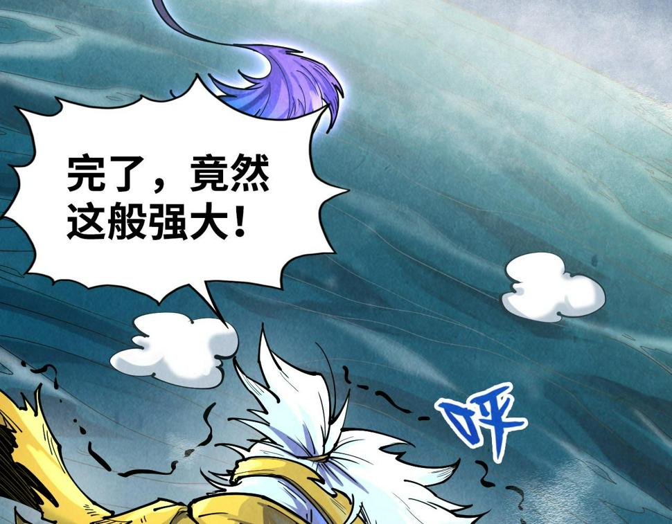 第173话 七星曜日阵132