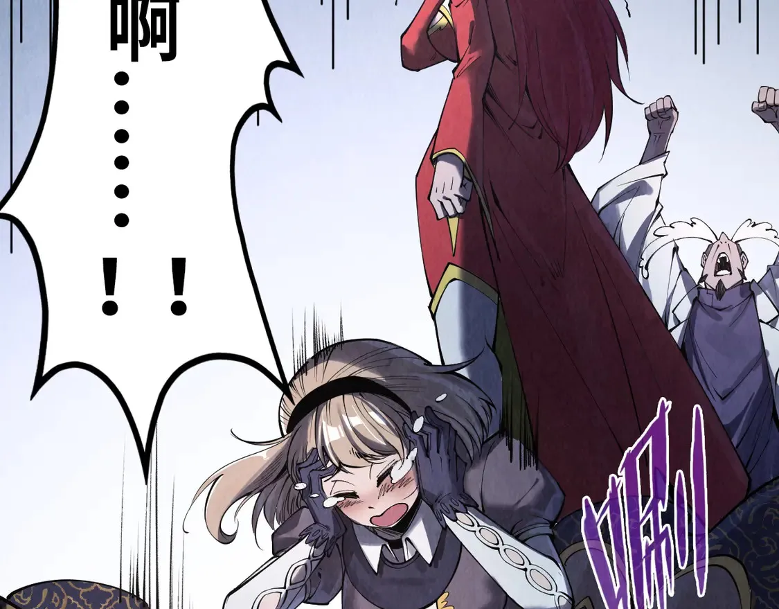 第285话 封号武帝19